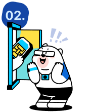 eSIM setup step illustration – eSIMsieutoc