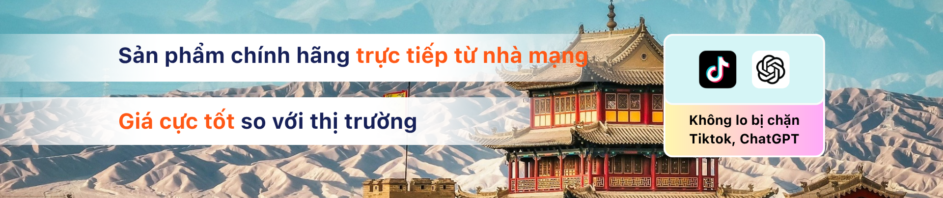 Trung Quốc banner